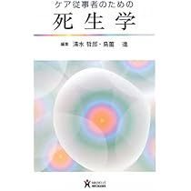 41FhOi7+R-L._AC_UL210_SR210,